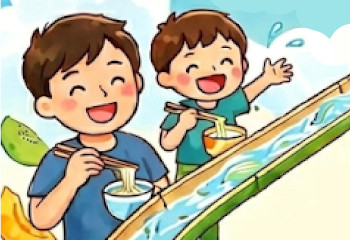 流しそうめん体験